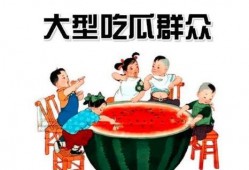 51cg.吃瓜群众网,揭秘娱乐圈幕后故事，带你走进明星真实生活