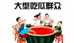 51cg.吃瓜群众网,揭秘娱乐圈幕后故事，带你走进明星真实生活
