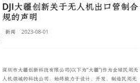 51网吃瓜网是违法吗,法律边界何在？