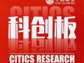 51朝阳群众爆料吃瓜网,吃瓜网揭秘娱乐圈幕后真相