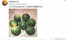 51fun吃瓜网,揭秘娱乐圈最新热点，带你领略明星幕后故事