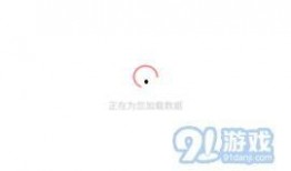 吃瓜网 免费吃瓜 51,揭秘网络吃瓜文化的狂欢盛宴