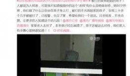 吃瓜网51爆料潍坊老师,吃瓜网51爆料引发热议