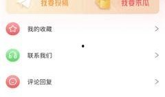 51fun吃瓜网,揭秘娱乐圈最新热点，带你领略明星幕后故事