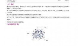 51cggo吃瓜官网,揭秘游戏圈幕后故事，带你领略电竞风云