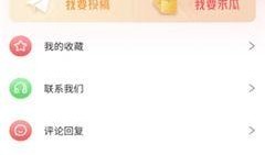 吃瓜网51爆料上海,吃瓜网51爆料揭秘城市热点事件