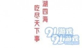 51网吃瓜网是违法吗,法律边界何在？