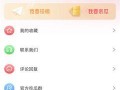 吃瓜网 免费吃瓜 51,揭秘网络吃瓜文化的狂欢盛宴